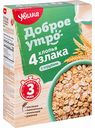 Хлопья 4 злака Увелка Доброе утро с отрубями, 350 г
