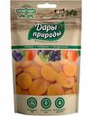 Абрикосы сушёные Дары природы, 150 г