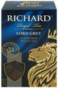 Чай черный Richard Lord Grey листовой 90 г