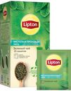 Чай Lipton Чистота и прохлада зелёный с мятой в пакетиках, 25х1.4г