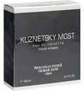 Туалетная вода для мужчин Nouvelle Etoile Kuznetsky Most, 100мл