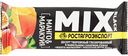 Десерт творожный глазированный Ростагроэкспорт Black Mix Манго и маракуйя в вафельном рожке 10%, 35 г