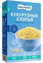 Хлопья кукурузные Мистраль Фермерские цельнозерновые, 400г