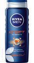 Гель NIVEA MEN для душа 500мл в ассортименте