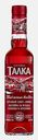 Настойка сладкая с таежными ягодами Талка 21% 500мл