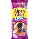 Шоколад ALPEN GOLD  молочный Черничная поляна с черничной начинкой и кусочками печенья Орео, 90г