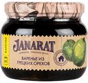 Варенье из грецких орехов Janarat, 450 г