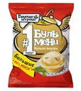 Бульмени Горячая штучка Большие 430г