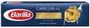 Макаронные изделия Barilla Capellini Спагетти 450 г