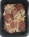Шашлык из свиного окорока, 1кг