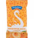 Творожная масса обезжиренная Лебедяньмолоко с курагой, 180 г