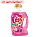 Средство для стирки LOSK®, Арома, Орхидея, жидкое, 1,46л