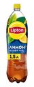 Холодный чай, Lipton, 1,5 л, в ассортименте