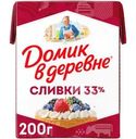Сливки Домик в деревне 33% 200г