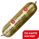 ЦАРИЦЫНО Колбаса Ливерная с яйцом 350г п/о(Царицыно ФТД):8