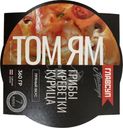 Том Ям Главсуп Premium замороженный 360г