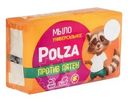 Мыло для стирки, POLZA, 200 г, в ассортименте