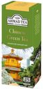 Чай зеленый Ahmad Tea Chinese Green Tea китайский в пакетиках 1,8 г х 25 шт