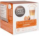 Кофе в капсулах Nescafe Dolce Gusto Latte Macchiato Caramel, 16 шт. × 10,55 г