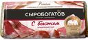 Сыр плавленый Сыробогатов с ветчиной 50%, 80 г
