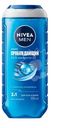 Гель Nivea Men для душа Пробуждающий мужской, 250мл