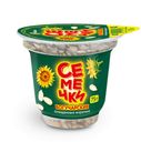 СЕМЕЧКИ БОГУЧАРСКИЕ ОЧИЩЕНЫЕ, 75Г