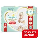 PAMPERS Premium Care Трусики 5Junior(12-17кг)34шт(Проктер):3