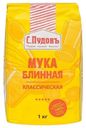 Смесь для блинов СПудовъ 1 кг