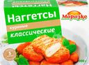 Наггетсы куриные МОРОЗКО, 300г