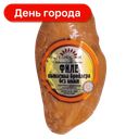 Филе Гелиос Куриное