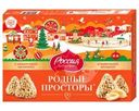 Конфеты Россия - Щедрая Душа Родные просторы арахис и вафельная крошка 180г