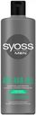 Шампунь для волос мужской Syoss Anti-Hair Fall, 450 мл