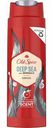 Гель для душа Old Spice Deep sea with Minerals, 250 мл