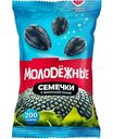 Семечки Молодежные обжаренные с морской солью, 200г