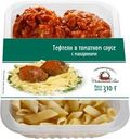 Тефтели в томатном соусе с макаронами Домашний Очаг 310г