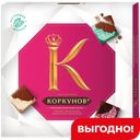 Конфеты KORKUNOV коллекция шоколадных плиток, 131 г