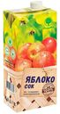 Сок Плодовое яблочный 1 л
