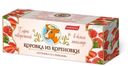 Сырок творожный Коровка из Кореновки Клубника со сливками в белом шоколаде глазированный 18% БЗМЖ 40 г