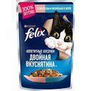 Корм для кошек Аппетитные кусочки в желе Felix с лососем и форелью, 85 г