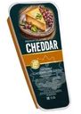 Сыр Cheddar чеддер твердый 40% БЗМЖ