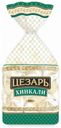 Хинкали Цезарь 800 г