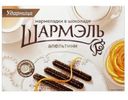 Мармелад Ударница Апельтини в шоколаде, 160г