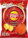 Чипсы картофельные Lay's со вкусом Красной икры 120г