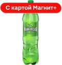 МАЙКОПСКАЯ Мин Вода газ 1,5л пл/бут(Лимон ф-ка Майкопская):6