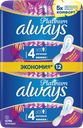 Прокладки ночные ALWAYS Platinum Ultra Night ультратонкие, с крылышками, 12шт