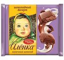 Шоколад молочный Алёнка Шоколадный Десерт с начинкой, 67г