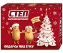 Подарок Степ Микс №3 новогодний, 427г