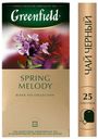 Чай черный Greenfield Spring Melody в пакетиках, 25х1.5 г
