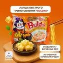 Лапша быстрого приготовления "Buldak", SAMYANG, 145 г, в ассортименте