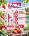 Вода негазированная, Fahrenheit, 1 л, в ассортименте